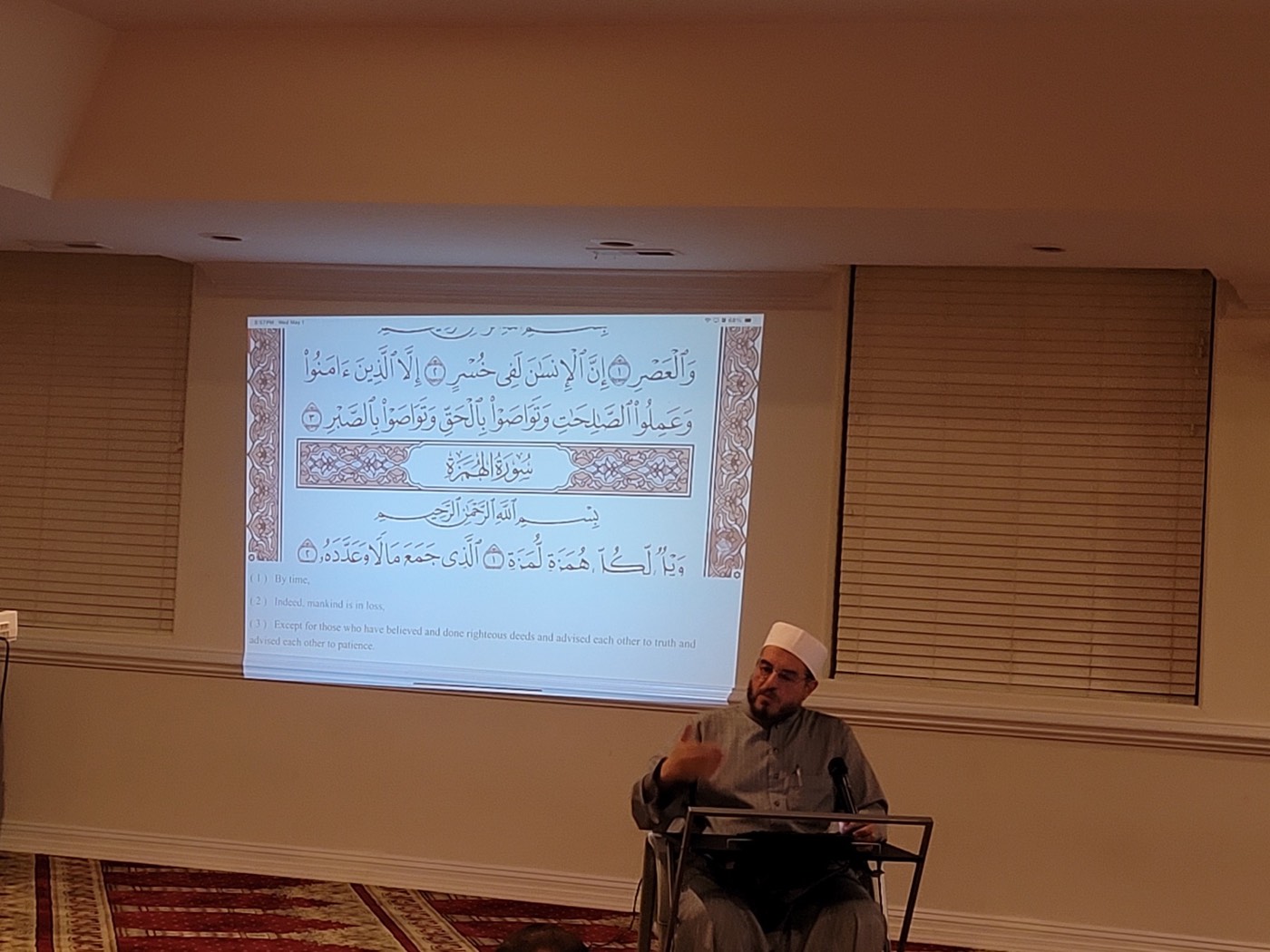 Imam Dr. Alaa AlSharif teaching the weekly class at the masjid